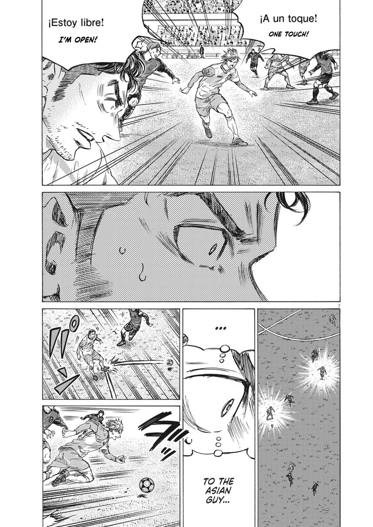 Ao Ashi, Chapter 323 image 09